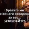 Аватар