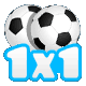 Футбол 1vs1
