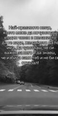 Албум