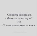 Албум