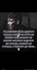 Албум