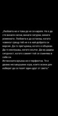 Албум