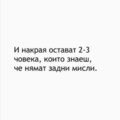 Албум