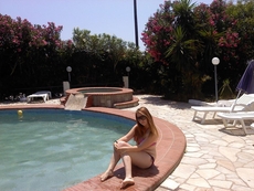 аууу кой иска с м...