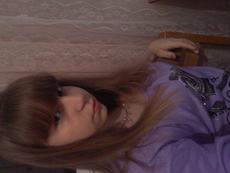 с поглед ще те св...