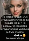 Албум