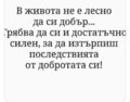 Албум