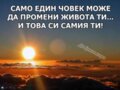 Албум