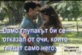 Албум