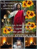 Албум