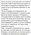 Албум