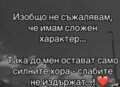 Албум