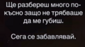 Албум