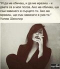 Албум