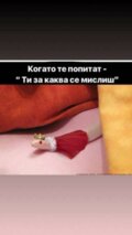 Албум