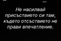 Албум