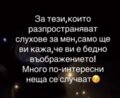 Албум