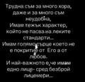 Албум