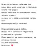 Албум