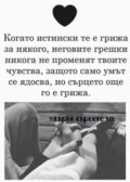 Албум