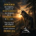 Албум