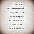 Албум