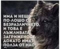 Албум