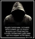 Албум