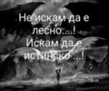 Албум