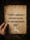 Албум