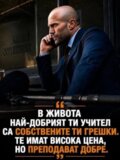 Албум