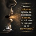 Албум