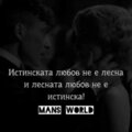 Албум
