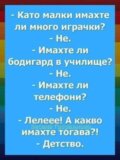 Албум