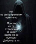 Албум