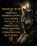 Албум
