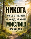 Албум