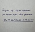 Албум