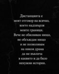 Албум