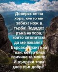 Албум
