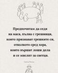 Албум