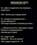 Албум