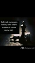 Албум