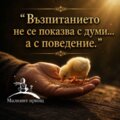 Албум