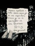 Албум