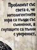 Албум