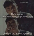 Албум