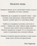 Албум