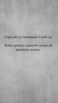 Албум