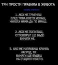 Албум